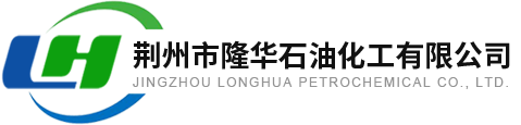 黃岡市恒興源化工股份有限公司
